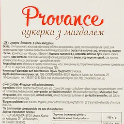 Цукерки Shokoladno Provance з мигдалем 125 г (935164) - мініатюра 5