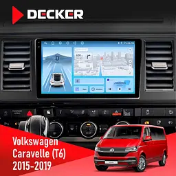 Штатна магнітола Volkswagen Caravelle 2015-2019 Decker D10-010 6x128, DSP, 4G, 2K Decker (НФ-00009421)