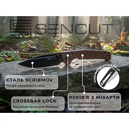 Ніж Sencut Glenspar S25046-3 - мініатюра 17