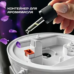 Зволожувач повітря Liberton LAH-5800 2,8 л - мініатюра 6