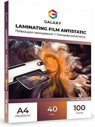 Плівка для ламінування Galaxy Antistatic А4 40 мкм глянець Прозорий 100 шт