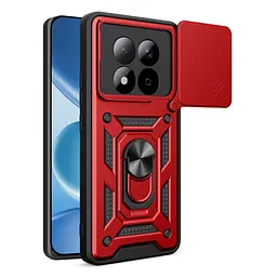 Чохол до мобільного телефона BeCover Military Xiaomi Redmi Note 15 Pro 5G Red (715868)
