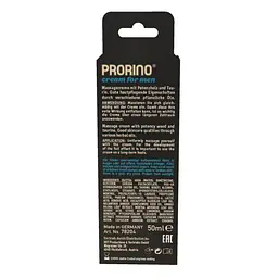 Крем ерекційний для чоловіків Rino Strong Cream, 50 мл - мініатюра 2