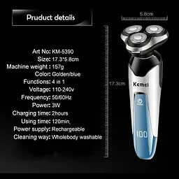 Електробритва Kemei Km-5390 акумуляторна 4 в 1 - мініатюра 4