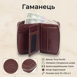 Жіночий гаманець з натуральної шкіри Tony Perotti Nevada 3767 (90476) коричневий - мініатюра 3