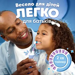 Електрична зубна щітка Oral-B Pro Kids Крижане серце + Футляр - мініатюра 6