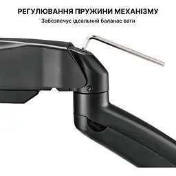 Кронштейн OfficePro MA310B MA310B - мініатюра 5