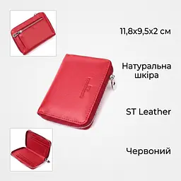 Стильний шкіряний гаманець для жінок на блискавці з тисненим логотипом ST Leather 19490 червоний - мініатюра 3