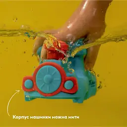 Машинка OTAMANKO Мультимобілі Поїзд синій - мініатюра 9
