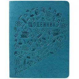 Щоденник шкільний Sarif (2000989925736)(SC)