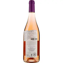 Вино Domaine Levejean Grenache Cinsault IGP Pays D'Oc, рожеве сухе, 0,75 л - мініатюра 2