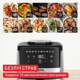 Мультипіч EY552DE0 Tefal teh0023136 - мініатюра 4