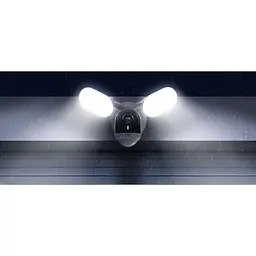 IP-камера TP-Link Tapo C720 2K QHD N300 зовнішня - мініатюра 2