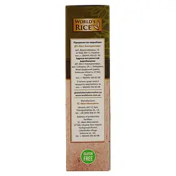 Рис World's rice В'єтнамський, 400 г (5 пакетів по 80 г) (476244) - мініатюра 3