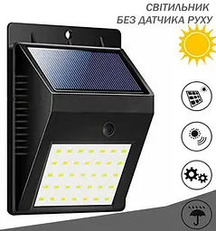 Світильник на сонячній батареї Solar без датчика руху з акумулятором 25 LED чорний - мініатюра 3
