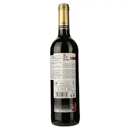 Вино Lozano Rey de Copas Reserva 2016 червоне сухе 0.75 л - мініатюра 2