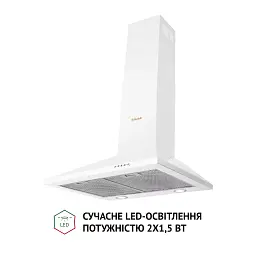 Витяжка купольна Perfelli K 6210 WH 700 LED - мініатюра 3