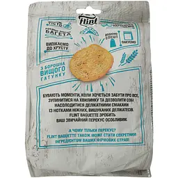Сухарики Flint Baguette Пшеничні зі смаком лобстера 100 г (873184) - мініатюра 3