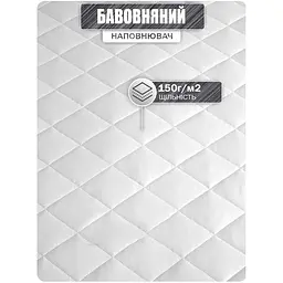 Наматрацник Good-Dream Miro Premium 160х80х30 см білий (GDMPF080160) - мініатюра 5