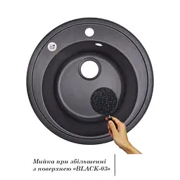 Кухонна мийка Lidz D510/200 BLA-03 (LIDZBLA03D510200), Чорний - мініатюра 3