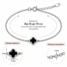 Срібний браслет Конюшина з оніксом (2099) 19 - мініатюра 3