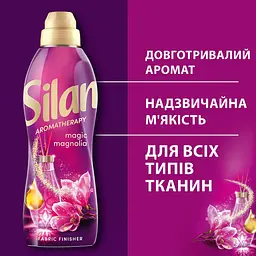 Кондиціонер для білизни Silan Ароматерапія Чаруюча Магнолія 770 мл - мініатюра 3