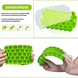 Багаторазова силіконова форма для приготування льоду з кришкою у вигляді сот, Kitchen Master Жовтий 87745 - мініатюра 7