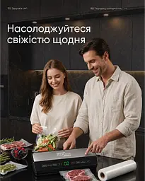 Потужний Вакууматор для продуктів Zepline Professional Vacuum Sealer 200 Вт Вакууматор для їжі з пакетами для вакуумування 200 Вт - мініатюра 12