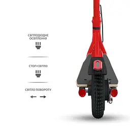 Електросамокат GIANT U9 PRO 600W 13Ah 9.25 дюймів, чорний ( з посиленим акумулятором) - мініатюра 15