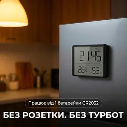 Годинник з термометром та гігрометром, цифровий будильник 9×7 см, з магнітним кріпленням, чорний - мініатюра 6