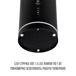 Витяжка пристінна PERFELLI DESIGN RICCO 35 NERO SILENZIO - мініатюра 5