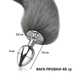 Металева анальна пробка I’MCUM SexyTail з пухнастим хвостиком Чорно-біла (IM-KGS219) - мініатюра 5