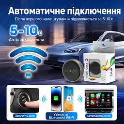 Carlinkit Mini Ultra 3 2AIR Бездротовий адаптер CarPlay Android Auto флешка карплей адаптер андроид авто адаптер карлинкит - мініатюра 7