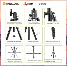 Штатив Vanguard Vesta FB 204AB (DAS301092) - мініатюра 7