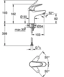 Змішувач для умивальника S-розміру Grohe Euroeco 32734001 Хром - мініатюра 5