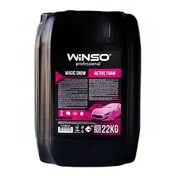 Активна піна Winso Magic Snow Active Foam для безконтактної мийки 22кг(881144)