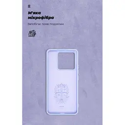 Чохол до мобільного телефона Armorstandart ICON Xiaomi 14T Lavender (ARM79357) - мініатюра 4
