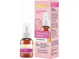 Сироватка для обличчя БІОКОН Prof effect Нyaluron serum 35мл