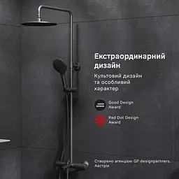 Душова система з термостатом Am.Pm Like black F0780522, Чорний матовий - мініатюра 2