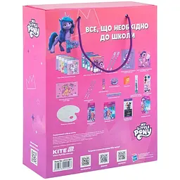 Набір канцтоварів першокласника  Kite My Little Pony 28 предметів - мініатюра 3