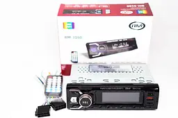 Автомобільна магнітола 1DIN з Bluetooth, RGB-підсвіткою та LCD-дисплеєм, ресивер в авто з підтримкою USB, TF/microSD і AUX, MP3 - мініатюра 7