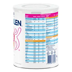 Ентеральне харчування Nestle Modulen IBD Модулен 400 г - мініатюра 4