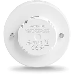 Лампа світлодіодна Videx GX53 12W 3000K (VL-GX53-12533) - мініатюра 4