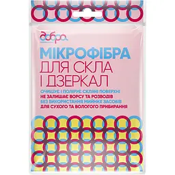 Серветка для скла з мікрофібри Добра господарочка 30х30 см