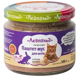 Паштет-мус Леопольд з кролем та печінкою для котів преміум класу 70% Leopold Premium 300 г