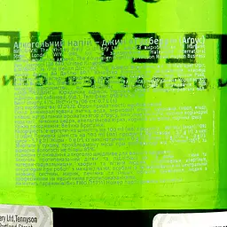 Джин Whitley Neill Gooseberry, 43%, 0,7 л - мініатюра 3