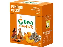 Чай пакетований фруктовий та трав'яний Tea Moments Pumpkin Cookie 36г (1,8) NEW 20 пакетиків