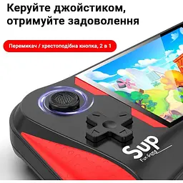 Ігрова консоль XPRO PSP 7MX портативна 500 в 1 монітор 3.5 + джойстик проводний 25000 чорний (43810-X7M_748) - мініатюра 2