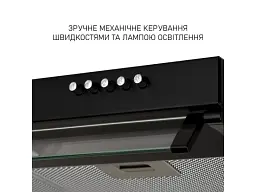 Витяжка пласка Minola HPL 633 BL - мініатюра 7