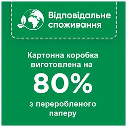 Сіль для посудомийних машин Somat Потрійної дії 1.5 кг (9000100147293) - мініатюра 4